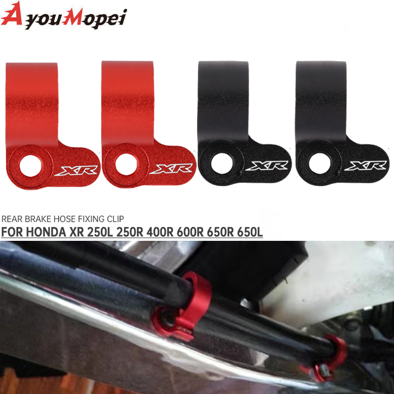 Motorcycle Brake Cable - Motorrad Bremse Hinten Schlauch Guide Ersatzteil
