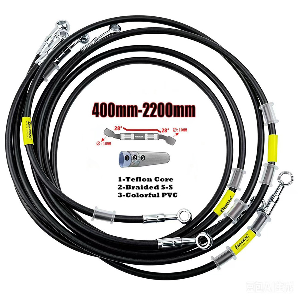Motorcycle Brake Cable - 400-2200mm Motorrad Hydraulischer Bremsschlauch 10mm Banjo-Anschluss