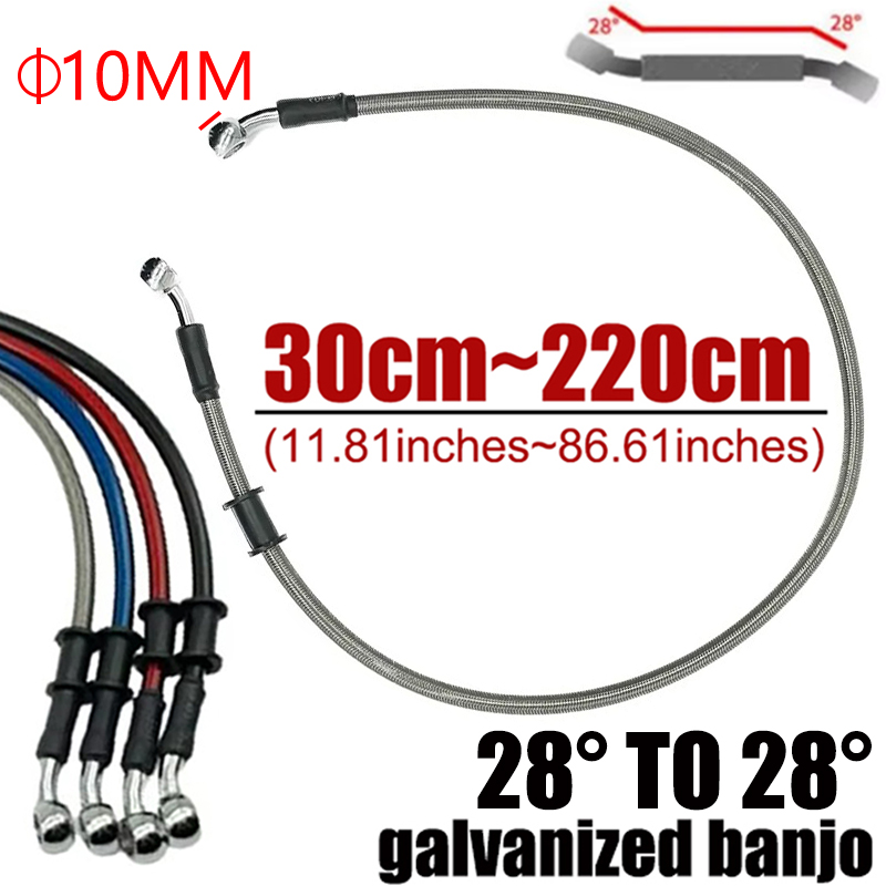 Motorcycle Brake Cable - Silber 30 cm bis 220 cm