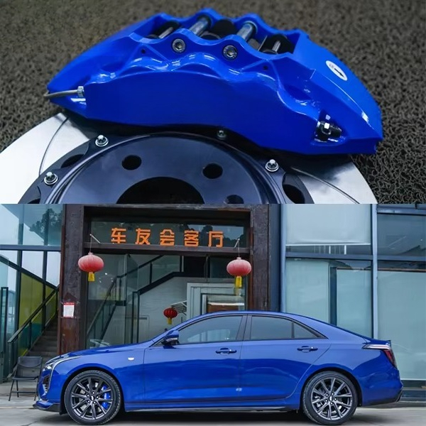 Racing P60ES Vorderes Großes B – Brake Rotor Bewertung und Preis